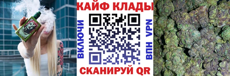 Магазины продажи наркотиков Ртищево НБОМе  Мефедрон  Бошки Шишки  KRAKEN как зайти  A-PVP 