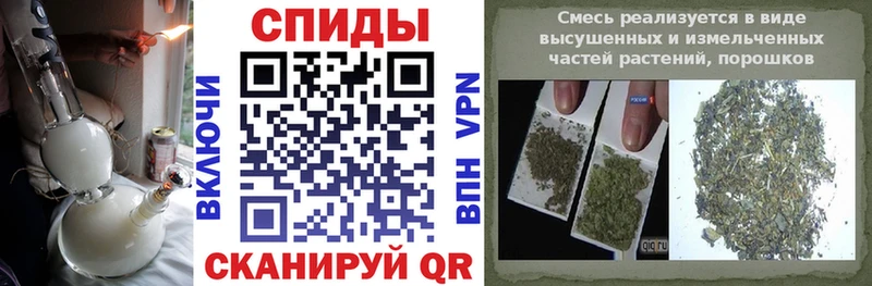 Бутират вода  ОМГ ОМГ сайт  нарко площадка формула  Ртищево 