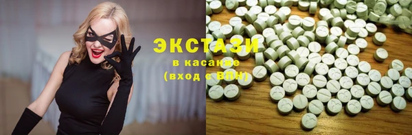 амф Абинск
