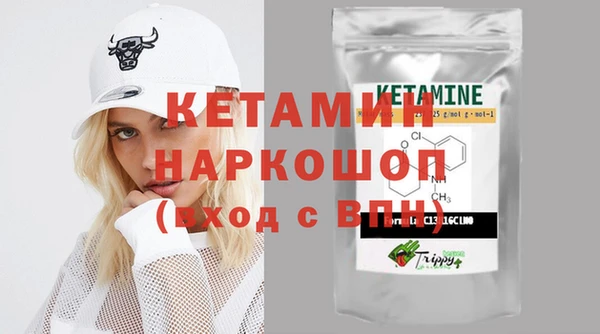 амф Абинск