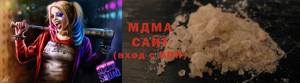 амф Абинск