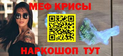 mdpv Севастополь