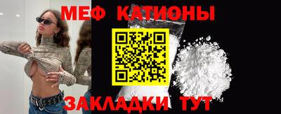 прущий лед Северобайкальск