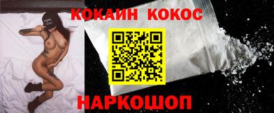 mdpv Севастополь