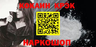 mdpv Севастополь