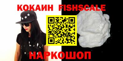 mdpv Севастополь