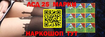 mdpv Севастополь