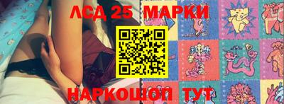 mdpv Севастополь
