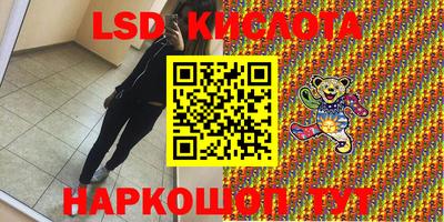 mdpv Севастополь