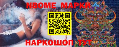 mdpv Севастополь