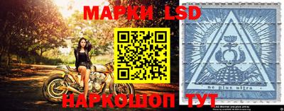 mdpv Севастополь