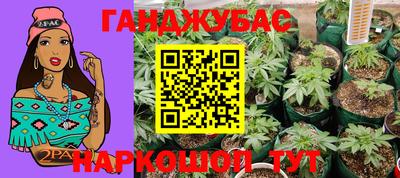 прущий лед Северобайкальск