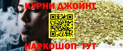 прущий лед Северобайкальск
