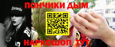 mdpv Севастополь