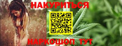 mdpv Севастополь