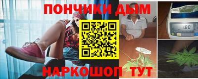 mdpv Севастополь