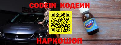 mdpv Севастополь