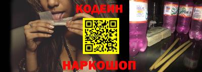 mdpv Севастополь