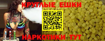 прущий лед Северобайкальск