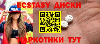 mdma Свободный