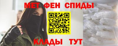 mdpv Севастополь