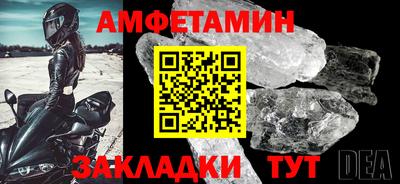 mdpv Севастополь