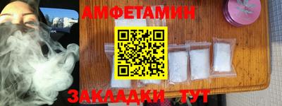 mdma Свободный