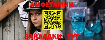 mdma Свободный