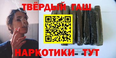 прущий лед Северобайкальск