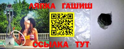 mdpv Севастополь