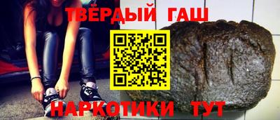 mdpv Севастополь