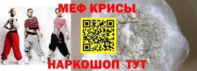 mdma Свободный