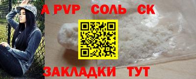 mdma Свободный