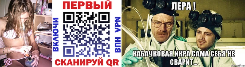 мега как войти Ртищево Метамфетамин витя цена