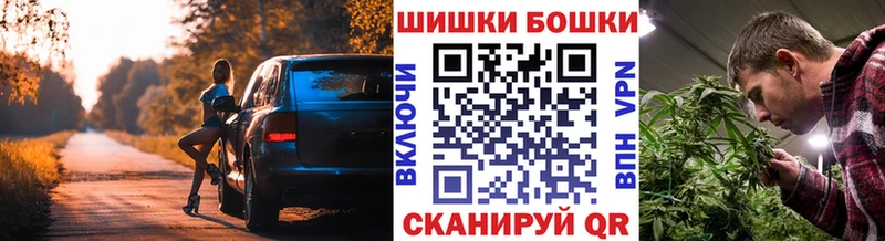 Конопля MAZAR  Ртищево 